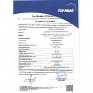 調(diào)節(jié)閥 微泄露證書(shū) 1