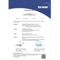 薄膜型執(zhí)行器 SIL證書(shū) 1