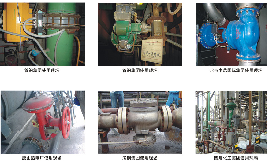 1593765242650511.png 0704.png